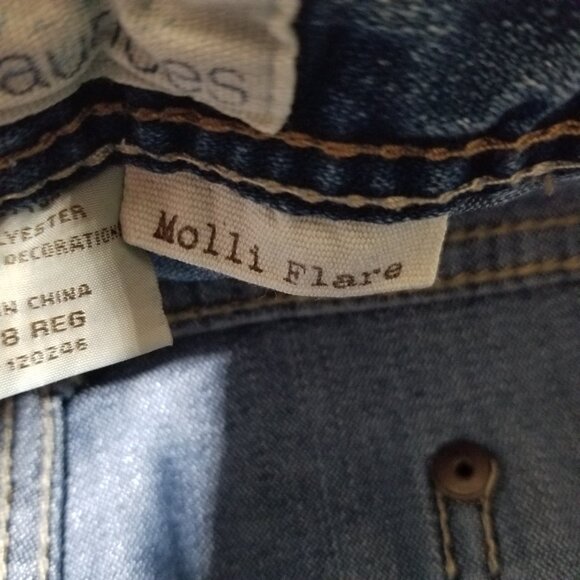 Maurices Mollie Flare Distressed Jeans 17/18 Regular - Picture 2 of 9